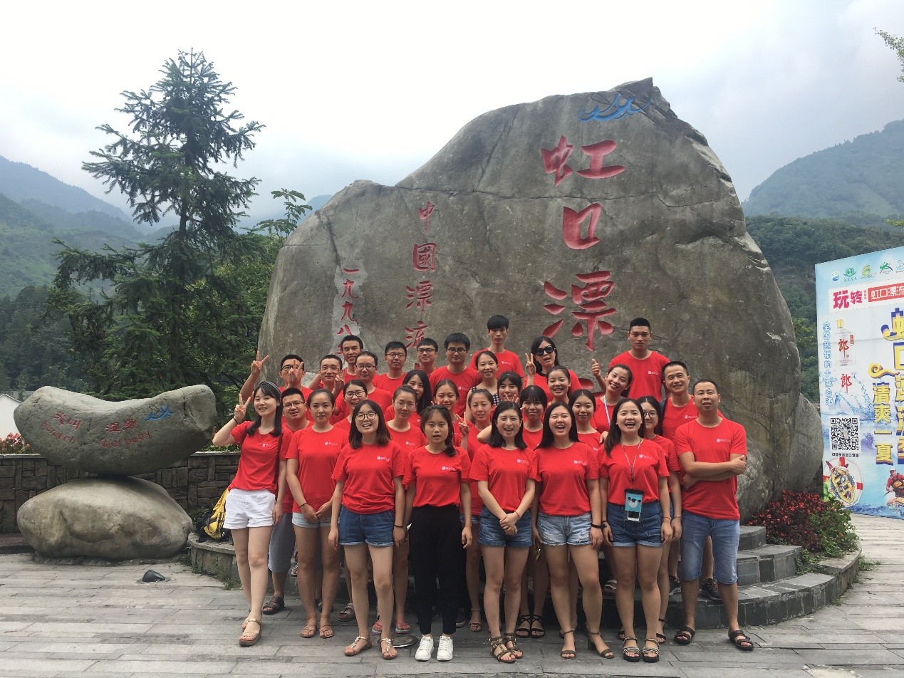 虹口漂流,激情一夏(瑞方人力) 第7張 虹口漂流,激情一夏(瑞方人力) 第7張