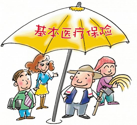 醫(yī)療事故賠償標準 第2張 醫(yī)療事故賠償標準 第2張