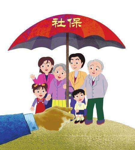 北京社保查詢個人賬戶怎么查? 第1張 北京社保查詢個人賬戶怎么查? 第1張