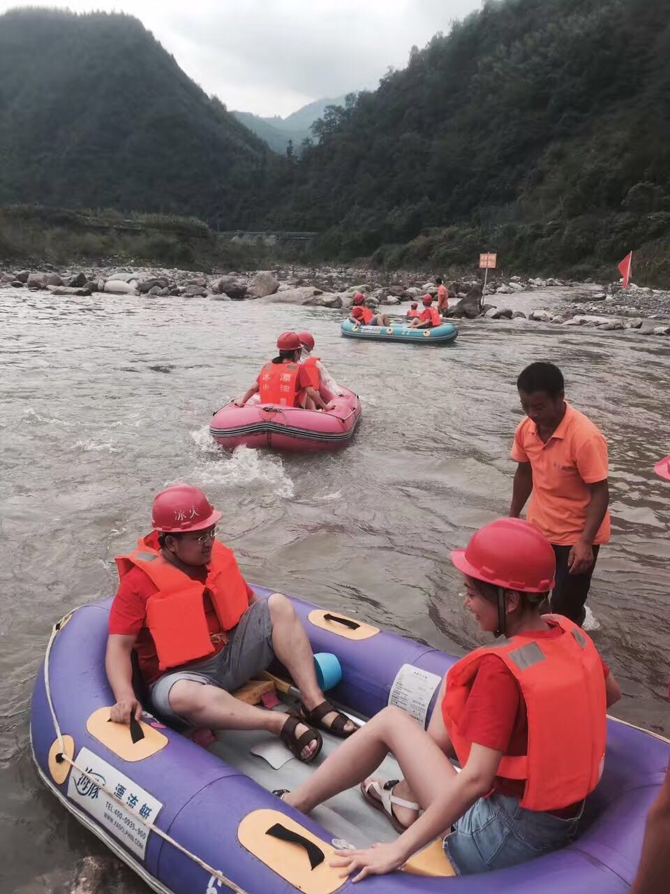 2016年花水灣漂流一日游(瑞方人力) 第5張 2016年花水灣漂流一日游(瑞方人力) 第5張