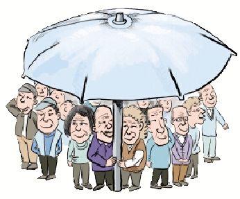 養(yǎng)老保險(xiǎn)新規(guī)定 第1張 養(yǎng)老保險(xiǎn)新規(guī)定 第1張