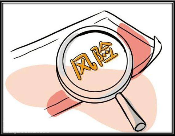 人事外包是什么？成都代繳社?？孔V嗎？ 第1張