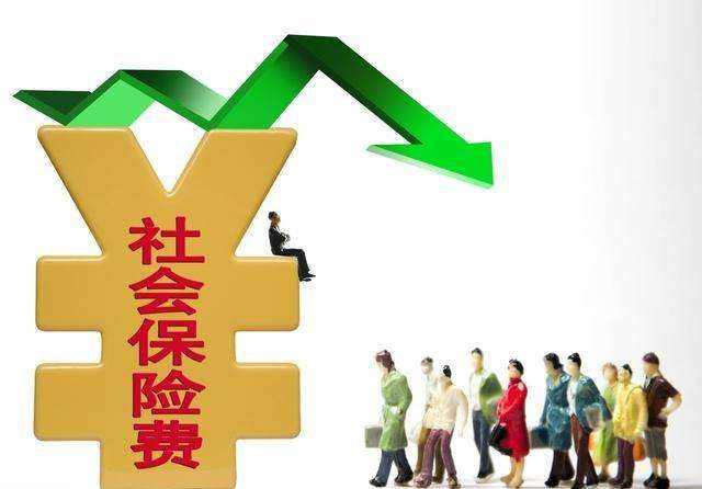 離職后養老保險怎么辦？如何轉移？ 第1張