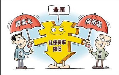 怎么找成都人事外包公司? 第1張 怎么找成都人事外包公司? 第1張