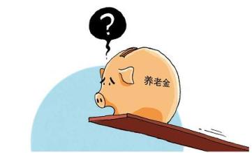 差10年退休了，才繳社保來得及嗎？ 第1張