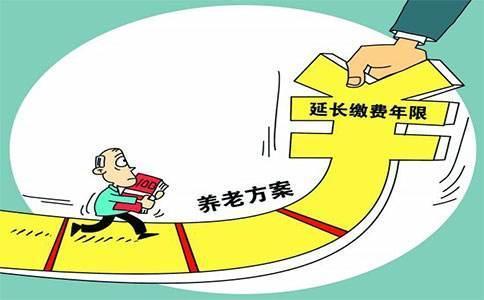 退休職工再就業需要繳社保嗎？ 第1張