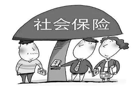 社保斷交有哪些待遇不能享受? 第1張 社保斷交有哪些待遇不能享受? 第1張