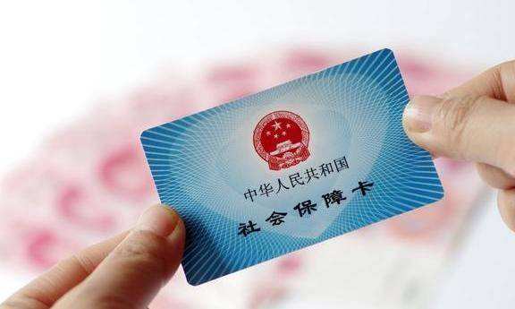 代繳社保和自己繳的社保有什么區(qū)別? 第1張 代繳社保和自己繳的社保有什么區(qū)別? 第1張