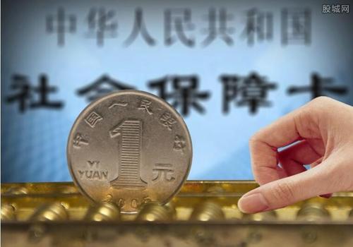 代繳社保合法嗎？代繳社保的服務對象？ 第1張