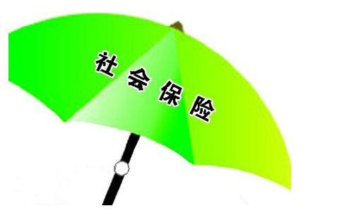 人力資源事務外包公司靠譜嗎? 第1張 人力資源事務外包公司靠譜嗎? 第1張
