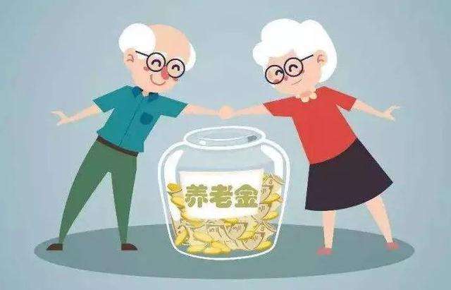 個(gè)人如何交養(yǎng)老保險(xiǎn)? 第1張 個(gè)人如何交養(yǎng)老保險(xiǎn)? 第1張