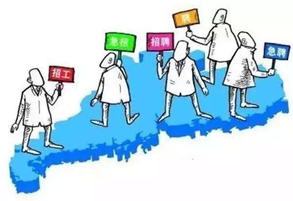 公司想要招聘一批員工，可以選擇勞務派遣嗎 第1張