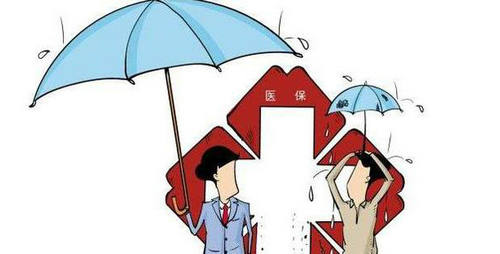 商業保險和社保的區別是什么? 第1張 商業保險和社保的區別是什么? 第1張