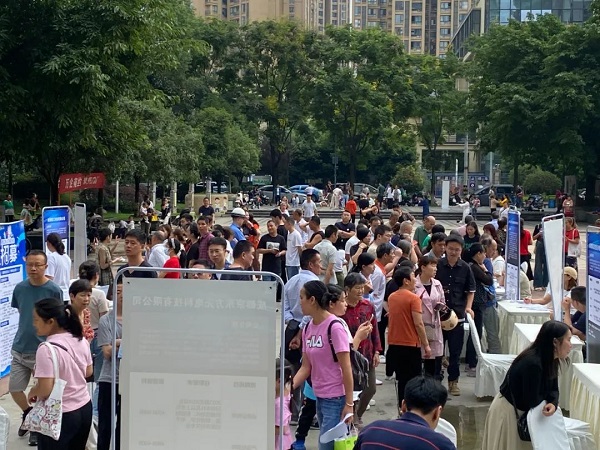 多措并舉促就業(yè)，瑞方人力密集舉辦“百日萬(wàn)企”系列招聘會(huì) 第1張