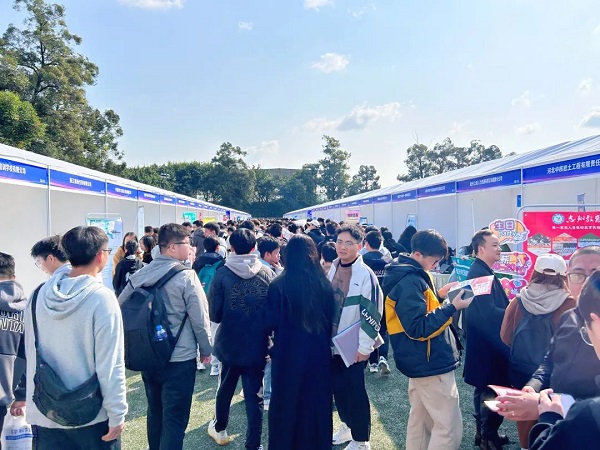 【活動(dòng)預(yù)告】新春“開門紅”!2月23日,近50家企業(yè)現(xiàn)場(chǎng)攬才,5000余個(gè)崗位任你挑選~ 第8張 【活動(dòng)預(yù)告】新春“開門紅”!2月23日,近50家企業(yè)現(xiàn)場(chǎng)攬才,5000余個(gè)崗位任你挑選~ 第8張