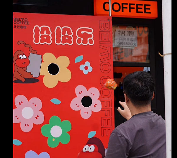 【活動(dòng)預(yù)告】新春“開門紅”!2月23日,近50家企業(yè)現(xiàn)場(chǎng)攬才,5000余個(gè)崗位任你挑選~ 第6張 【活動(dòng)預(yù)告】新春“開門紅”!2月23日,近50家企業(yè)現(xiàn)場(chǎng)攬才,5000余個(gè)崗位任你挑選~ 第6張