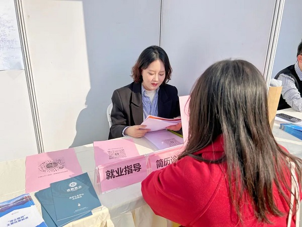 【活動(dòng)預(yù)告】新春“開門紅”!2月23日,近50家企業(yè)現(xiàn)場(chǎng)攬才,5000余個(gè)崗位任你挑選~ 第13張 【活動(dòng)預(yù)告】新春“開門紅”!2月23日,近50家企業(yè)現(xiàn)場(chǎng)攬才,5000余個(gè)崗位任你挑選~ 第13張