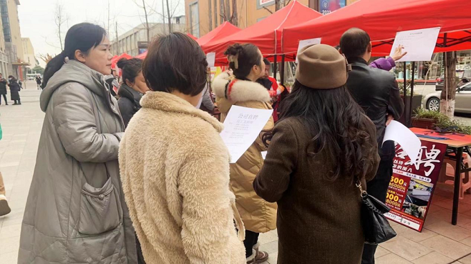 打造“一站式”就業(yè)服務(wù),助力求職者筑牢就業(yè)基石 第4張 打造“一站式”就業(yè)服務(wù),助力求職者筑牢就業(yè)基石 第4張