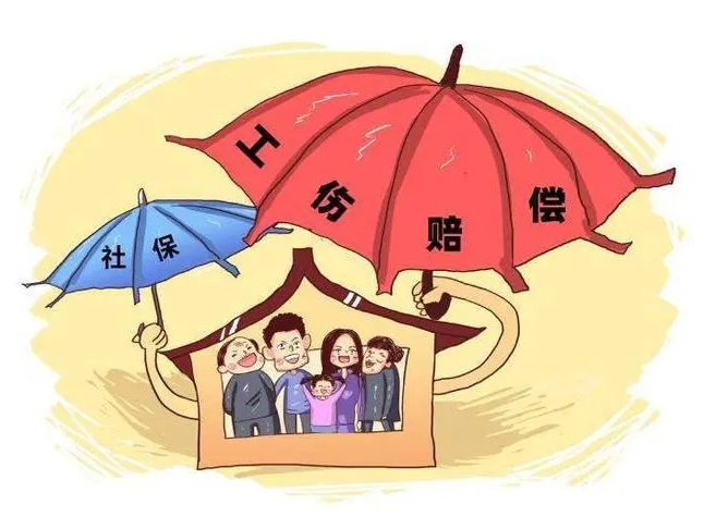 工傷治療期間，工資怎么發？ 第1張