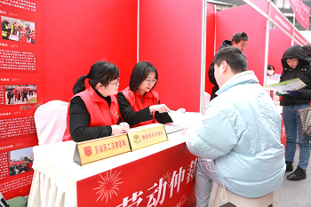 【活動預(yù)告】5月30日,華興街道三河社區(qū)就業(yè)服務(wù)小站技能培訓(xùn)暨勞動就業(yè)一站式服務(wù)平臺啟動儀式火熱來襲! 第3張 【活動預(yù)告】5月30日,華興街道三河社區(qū)就業(yè)服務(wù)小站技能培訓(xùn)暨勞動就業(yè)一站式服務(wù)平臺啟動儀式火熱來襲! 第3張