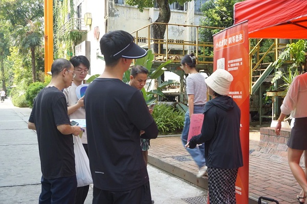 強舉措，優服務! 瑞方人力為青年就業“鋪路架橋” 第5張