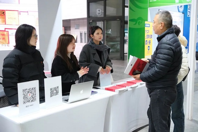 瑞方人力亮相成都大型春招會,激活就業(yè)服務(wù)新動能 第4張 瑞方人力亮相成都大型春招會,激活就業(yè)服務(wù)新動能 第4張