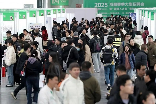 瑞方人力亮相成都大型春招會,激活就業(yè)服務(wù)新動能 第1張 瑞方人力亮相成都大型春招會,激活就業(yè)服務(wù)新動能 第1張