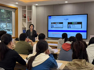 喜報！瑞方人力榮獲“2024年度武侯區促進公共就業服務優秀案例” 第5張