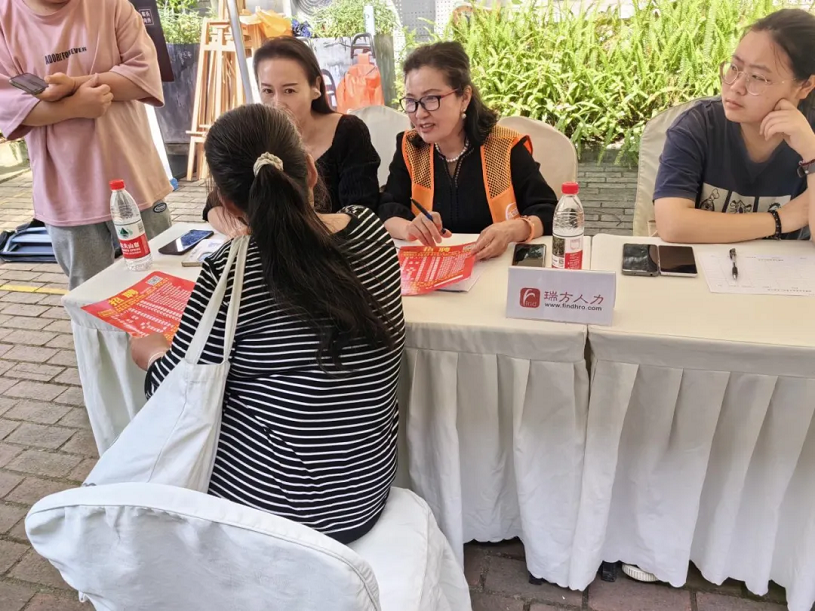 精準(zhǔn)助殘促就業(yè)!瑞方人力支持舉辦第三十五次全國助殘日活動 第1張 精準(zhǔn)助殘促就業(yè)!瑞方人力支持舉辦第三十五次全國助殘日活動 第1張