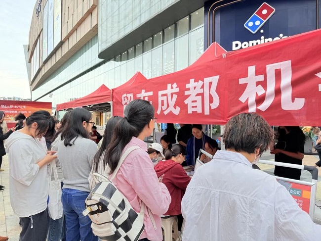 搭建家門口就業橋梁！瑞方人力助力高校畢業生人崗高效匹配 第6張