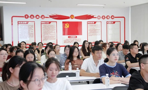 銘記歷史,砥礪前行——瑞方人力組織觀看九三閱兵儀式 第4張 銘記歷史,砥礪前行——瑞方人力組織觀看九三閱兵儀式 第4張